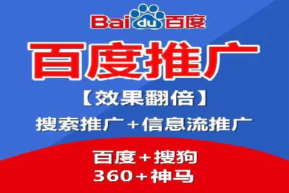 推广信息流：社交媒体平台的营销策略案例